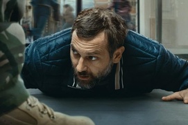 Affiche du film iHostage