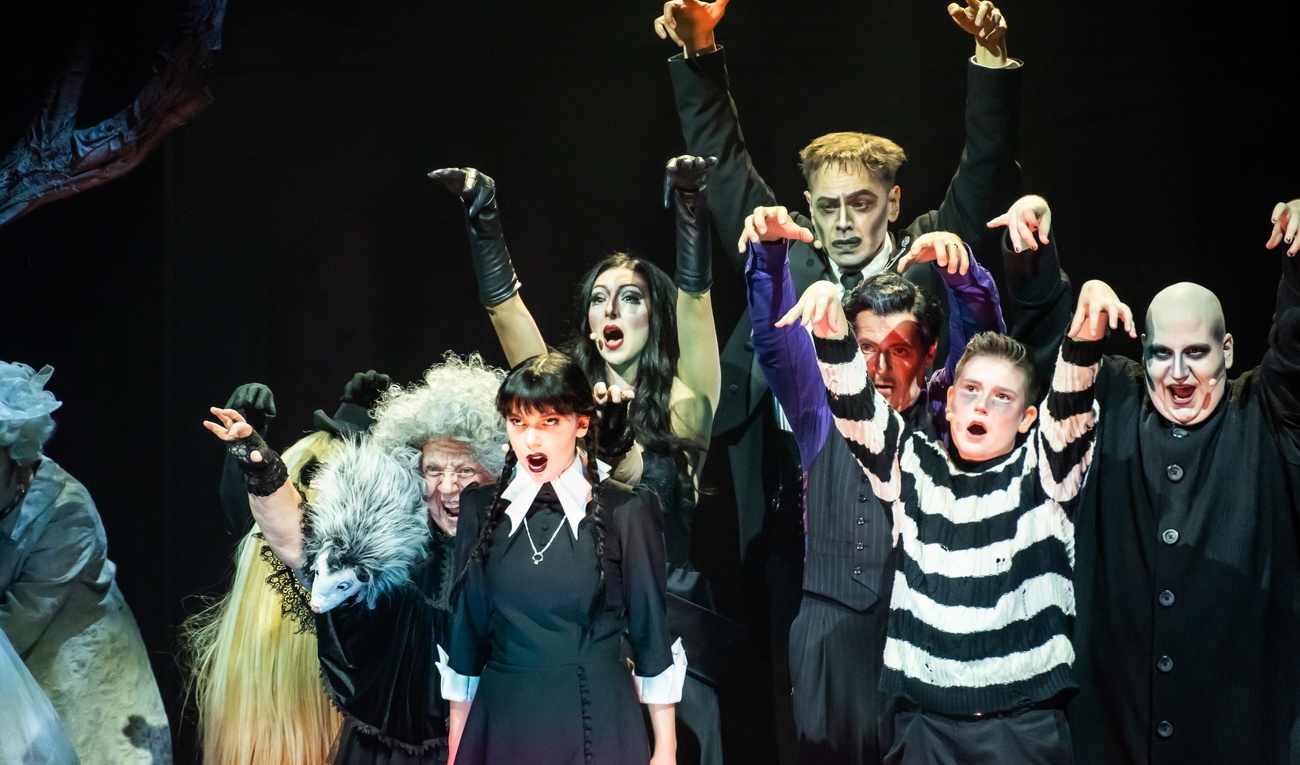 La famille Addams