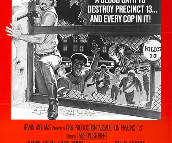 Image du film Assault on Precinct 13