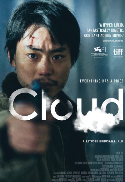 Cloud