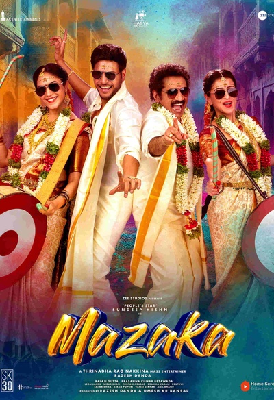 Affiche du film Makaza