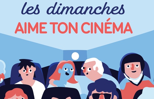 Les dimanches Aime ton cinéma