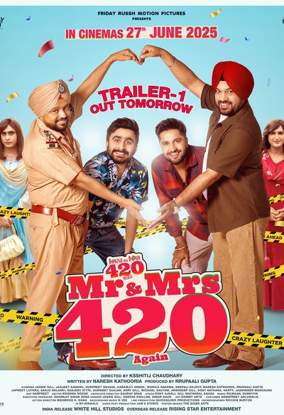 Image du film Mr. and Mrs. 420 Again: Part 3
