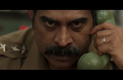 Bande-annonce en tamoul