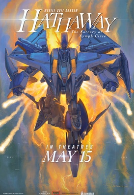 Mobile Suit Gundam Hathaway: The Sorcery of Nymph Circe