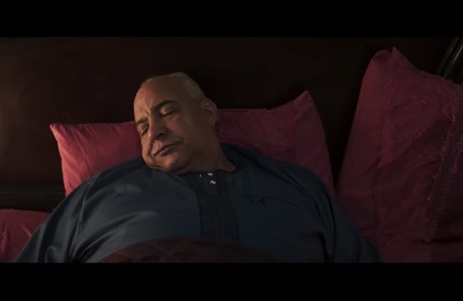 Bande-annonce en arabe