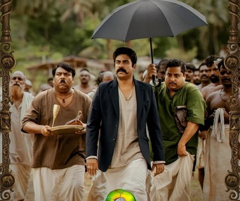 Image du film Aadu 3