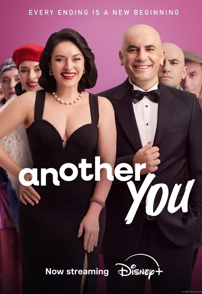 Affiche du film Another You