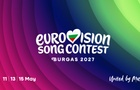Eurovision