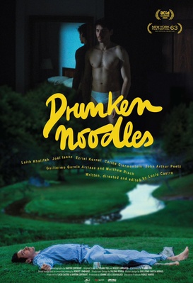 Drunken Noodles