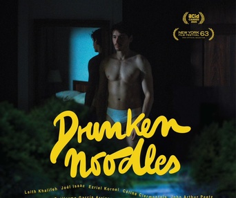 Image du film Drunken Noodles