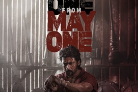 Image du film Retro