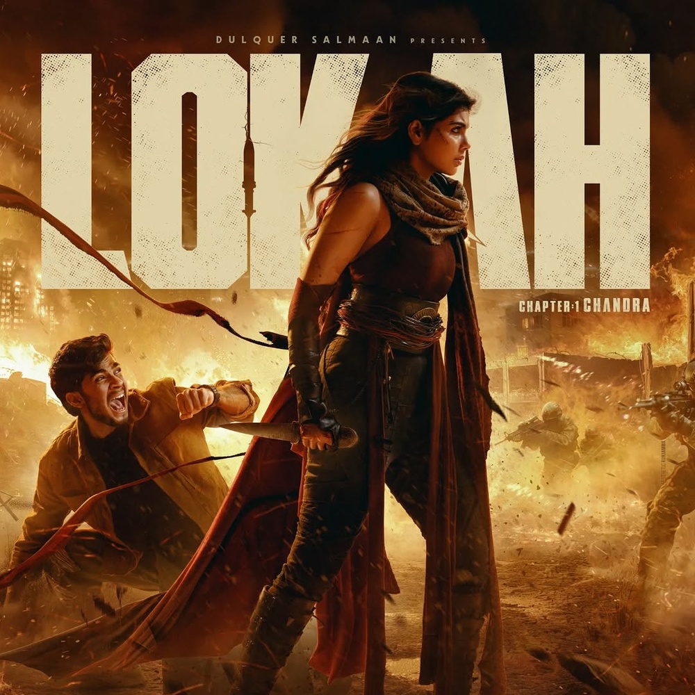 Image du film Lokah Chapter One: Chandra