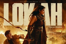 Image du film Lokah Chapter One: Chandra Image du film Lokah Chapter One: Chandra