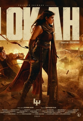 Lokah Chapter One: Chandra