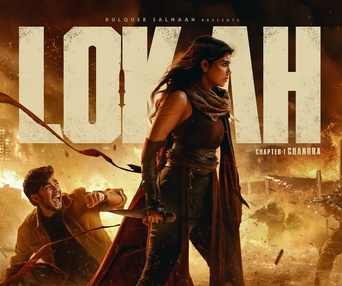 Image du film Lokah Chapter One: Chandra