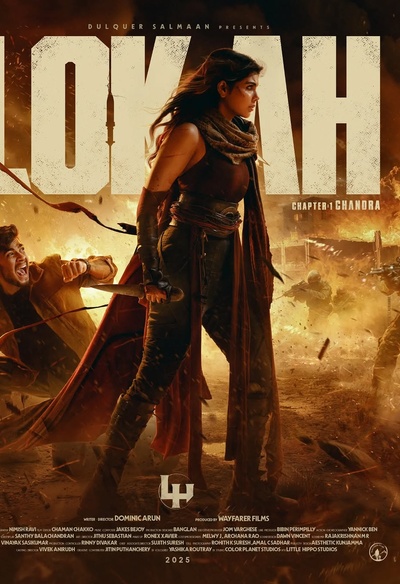 Lokah Chapter One: Chandra