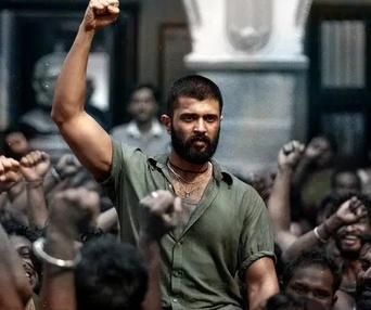 Image du film Kingdom