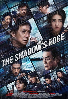 The Shadow's Edge