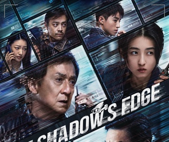 Image du film The Shadow's Edge
