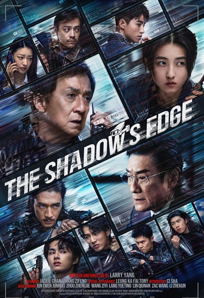 The Shadow's Edge