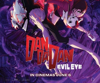 Image du film Dan Da Dan: Evil Eye