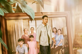 Image du film How to Get Away from My Toxic Family