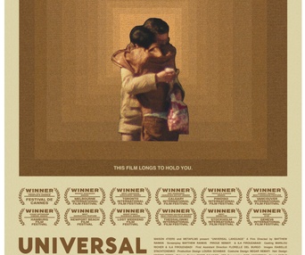 Affiche du film Une langue universelle