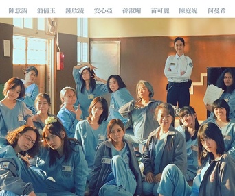 Image du film Sunshine Women's Choir
