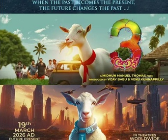 Image du film Aadu 3
