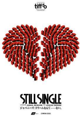 Still Single