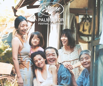 Affiche du film Une affaire de famille