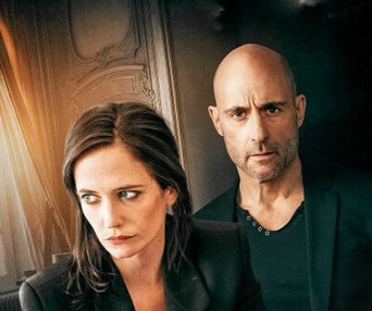 Affiche du film The Curse