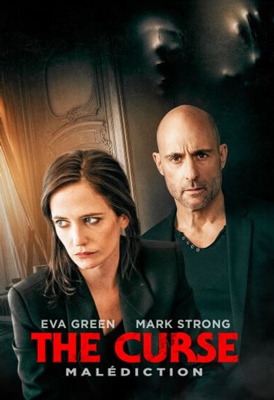 Affiche du film The Curse
