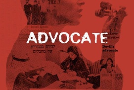 Affiche du film Advocate