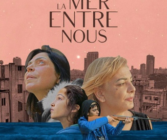 Affiche du film