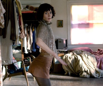 Une scène du film The Future