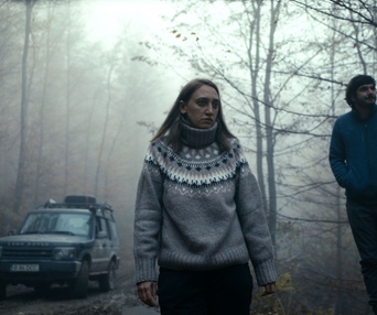 Image du film intregale