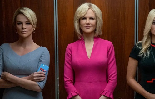Une scène du film Bombshell