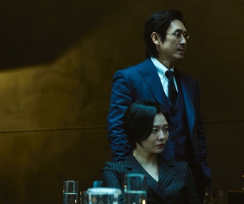 Une scène du film Kill Boksoon