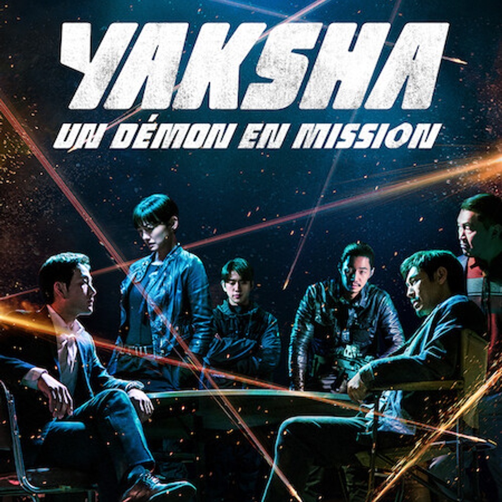 Affiche du film  Yaksha