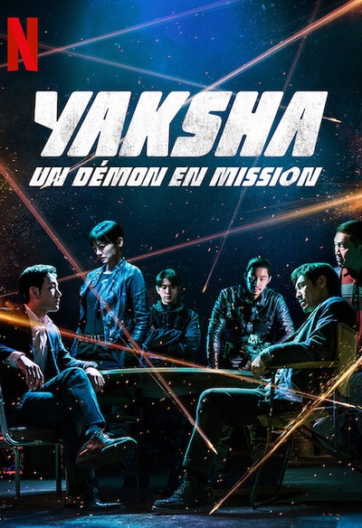 Affiche du film  Yaksha
