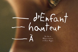 Affiche du film À hauteur d'enfant