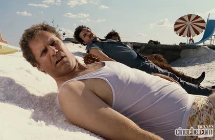 Bande-annonce en anglais