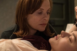 Une scène du film Greta Une scène du film Greta
