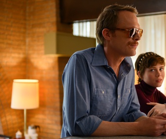 Une scène du film Uncle Frank