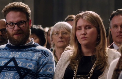 Bande-annonce en anglais