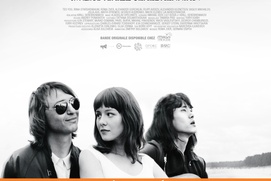 Affiche du film Leto