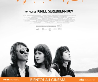 Affiche du film Leto