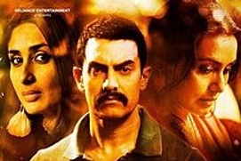 Image du film Talaash